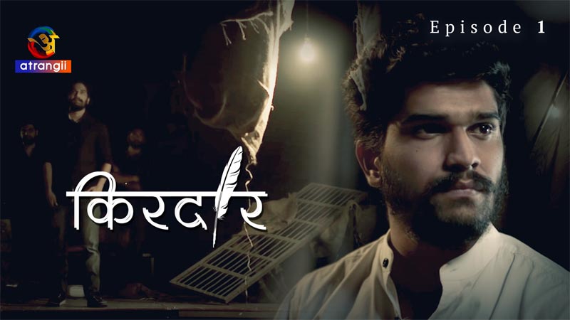 Kirdaar | Season 01 | Episode 01